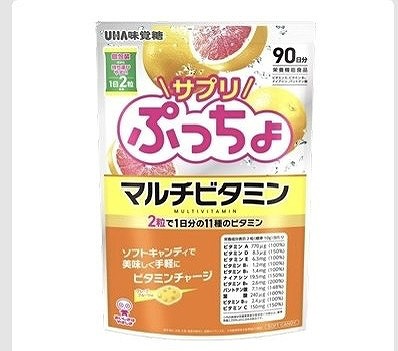 UHA味覚糖 サプリぷっちょ マルチビタミン 969g 一日目安量:2粒(90日分)