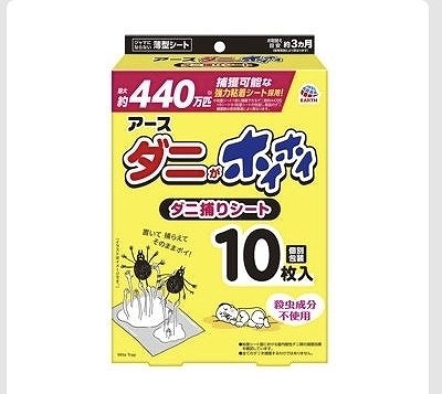 アース ダニがホイホイ ダニ捕りシート 10枚入