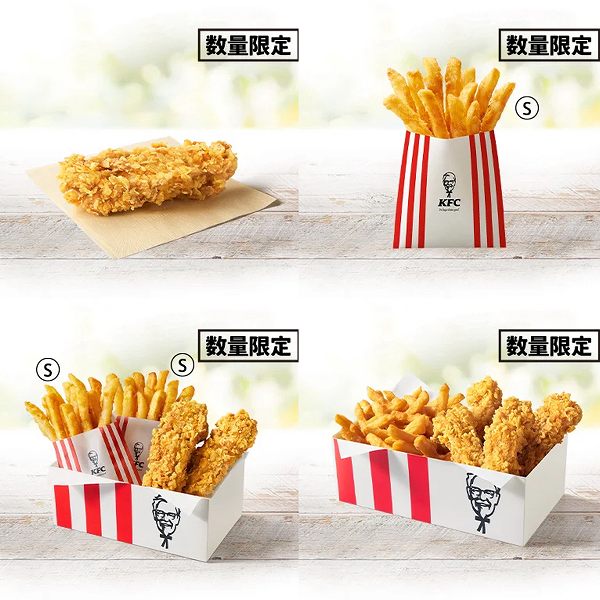 価格