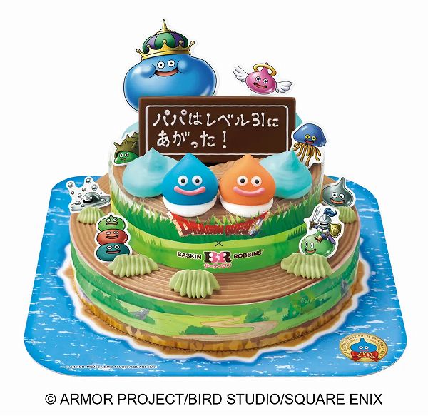 スライムたちがあらわれた！アイスクリームケーキ