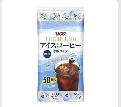 UCC 上島珈琲 ブレンドアイスコーヒー 無糖 き釈タイプ 18g×50個入