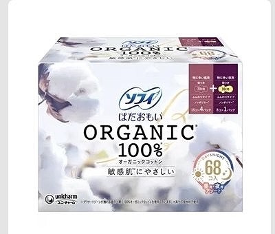 ソフィ はだおもい 68枚 オーガニックコットン100% 羽つき 昼用60枚 夜用8枚