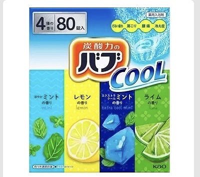 バブ 薬用入浴剤 クールタイプ 80錠(4種類×20錠)