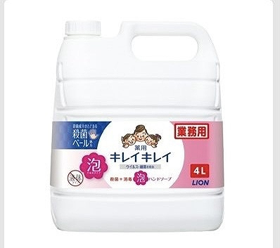 キレイキレイ 薬用 泡ハンドソープ 4L
