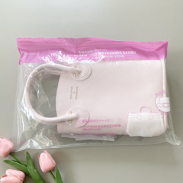 『sweet presents YOUNG & OLSEN The DRYGOODS STORE BELTED TOTE BAG BOOK PINK』