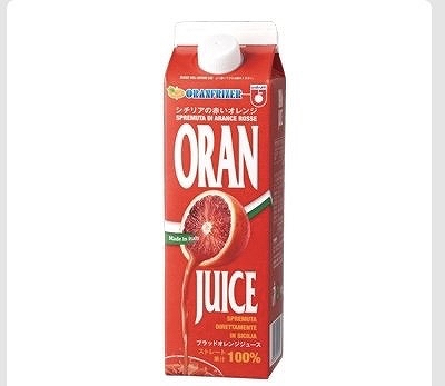 ORANFRIZER ブラッドオレンジジュース 1L