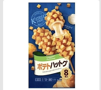 Pulmuone ポテトハットグ 8本入