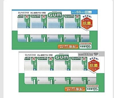 G・U・M 歯間ブラシ I字型 100本入 サイズSS/SSS