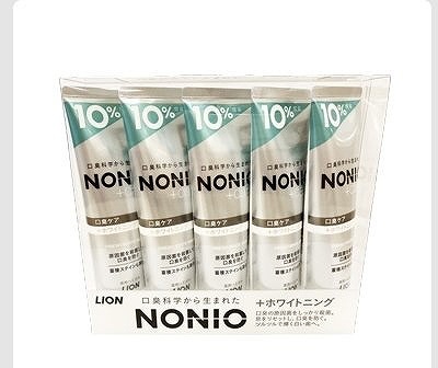 NONIO プラス ホワイトニングハミガキ 143g×5個