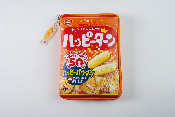 特別付録