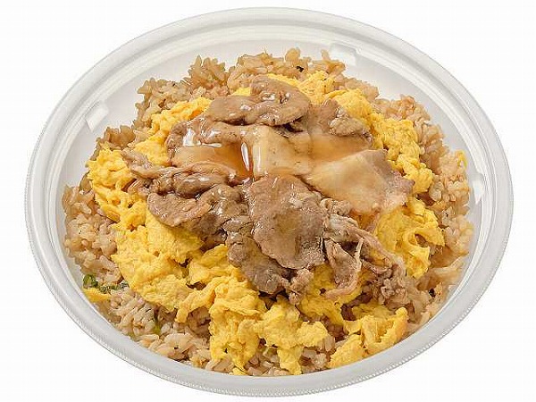鉄鍋炒め 肉玉チャーハン