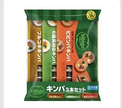 CJ bibigo キンパ3本セット　プルコギ・6種具材・ビビンバ