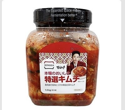 宗家（チョンカ）特選　白菜キムチ　1.5kg