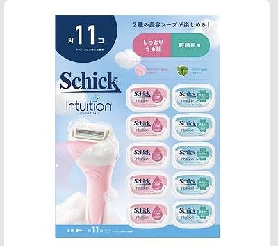 Schick　イントゥイション　クラブパック　本体＋替刃11個