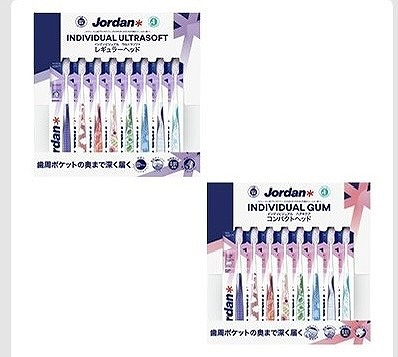 Jordan　歯ブラシ　8本入　インディビジュアル　ウルトラソフト/ハグキケア
