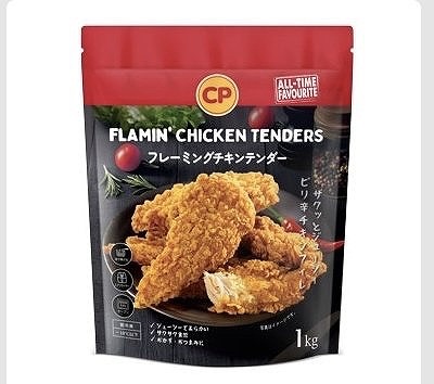 CP　フレーミング　チキンテンダー　1kg