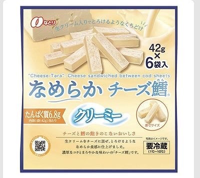 なとり　なめらかチーズ鱈　42g×6パック