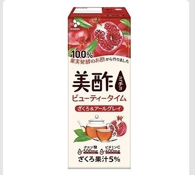 CJ　美酢　ざくろ＆アールグレイ　ストレートタイプ　200ml✕24本