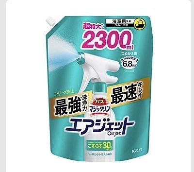 バスマジックリン エアジェット ハーバルシトラスの香り 詰め替え用 2,300ml