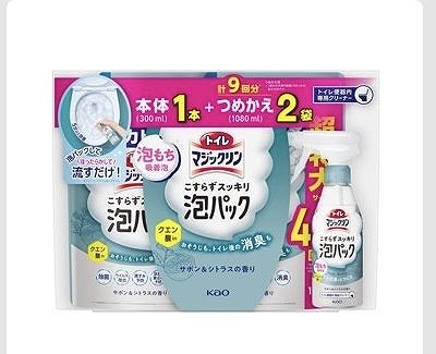 トイレマジックリン 泡パック サボン&シトラスの香り 本体300ml+付替1,080ml×2袋