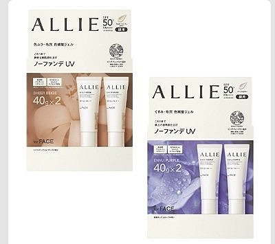 ALLIE クロノビューティー カラーチューニング UVジェル SPF50+PA++++ミルキーベージュ/パープルカラー 40g×2個