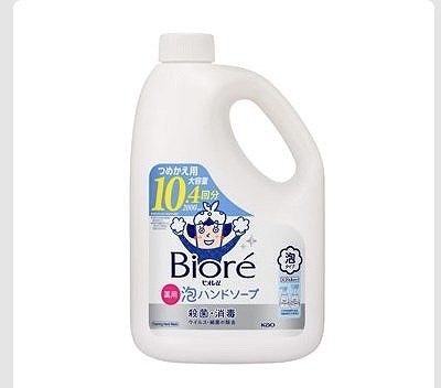 ビオレu 泡ハンドソープ つめかえ用 2,000ml