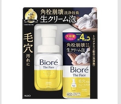 ビオレ ザ フェイス 泡洗顔料 ディープモイスト 本体200ml+つめかえ700ml