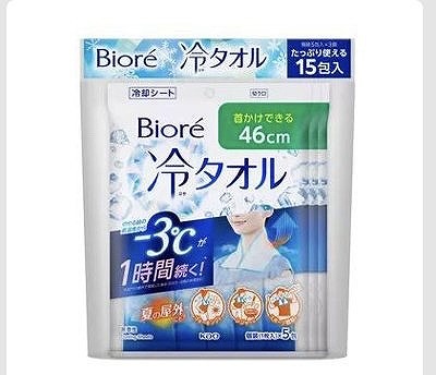ビオレ 冷タオル 5枚入×3個