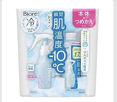 ビオレ 冷ハンディミスト 本体+つめかえ320mlセット