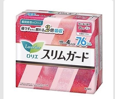 ロリエ スリムガード 特に多い昼用 25cm 羽つき 19個×4パック