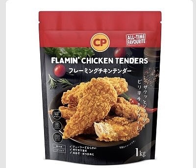 CP　フレーミング　チキンテンダー　1kg