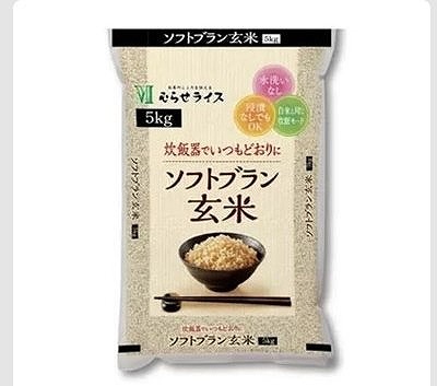 むらせライス　ソフトブラン玄米　5kg