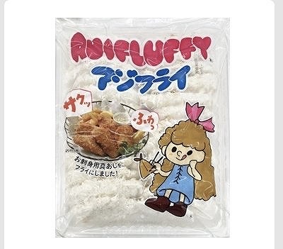 アジフライ　国産原料使用　850g