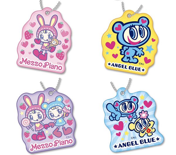 ぷにぷにチャーム