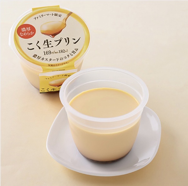 こく生プリン