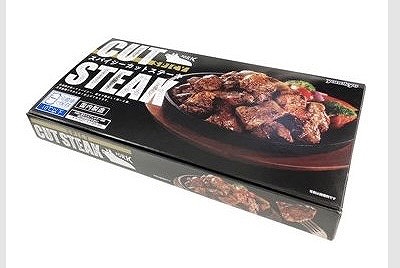 米久 スパイシーカットステーキ 600g