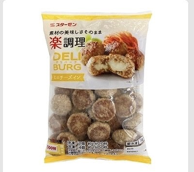 スターゼン　ミニチーズインハンバーグ　1,000g