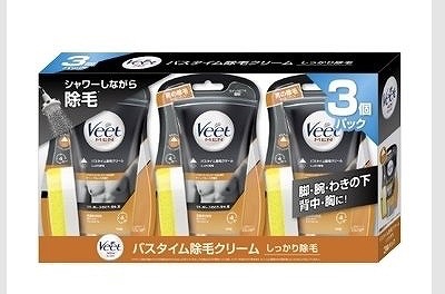 Veet MEN　バスタイム　除毛クリーム　150g×3個パック