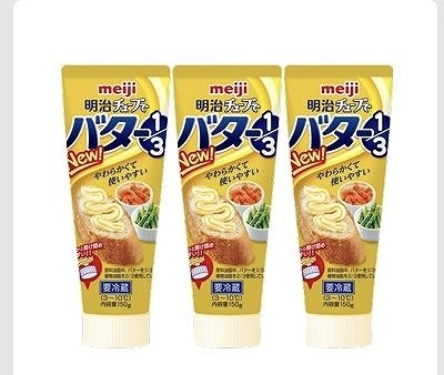 明治乳業　チューブでバター　150g×3本