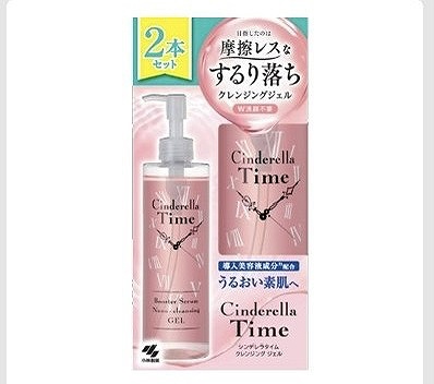 シンデレラタイプ　ナノクレンジングゲル　敏感肌用　310ml×2本