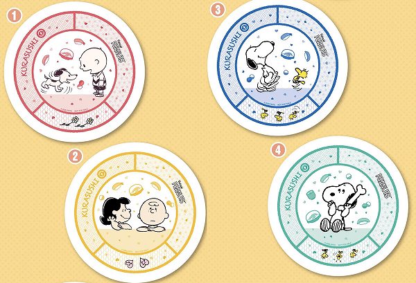 オリジナル寿司皿プレゼント
