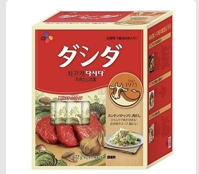 CJ　牛肉ダシダ　8g×12本×7袋
