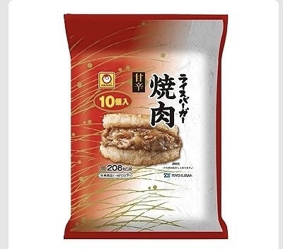 マルちゃん　ライスバーガー焼肉　10個入