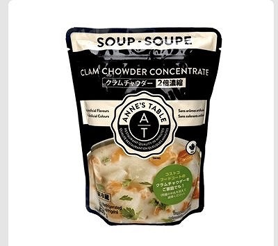 ANNE'S TABLE クラムチャウダー　2倍濃縮　830g