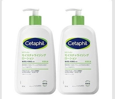 セタフィル　モイスチャライジングローション　591ml✕2本