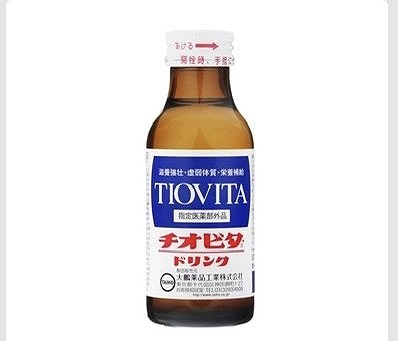 大鵬薬品　チオビタドリンク　100ml×30本