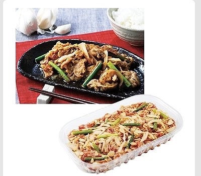 焼肉のにんにく炒め　非加熱商品