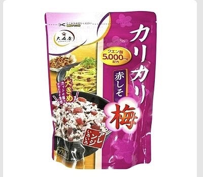 大森屋　カリカリ梅　赤しそ　400g