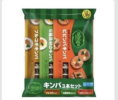 CJ bibigo キンパ3本セット　プルコギ・6種具材・ビビンバ