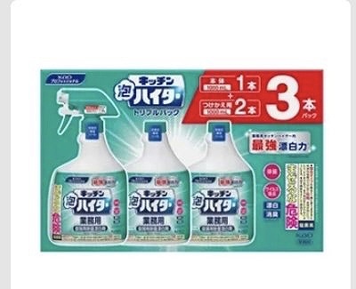 花王　キッチン泡ハイター　本体1,000ml+付替1,000ml✕2本